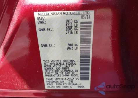 2014 Nissan Altima 2.5 S из США, поврежденный, VIN 1N4AL3AP1EC426235